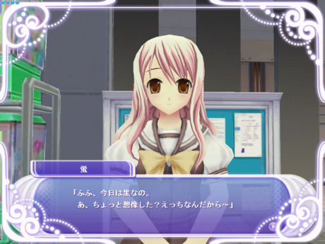 ais_20100602_090555.png