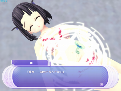 ais_20100602_091503.png